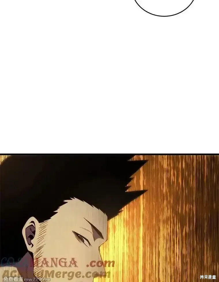 第126话172