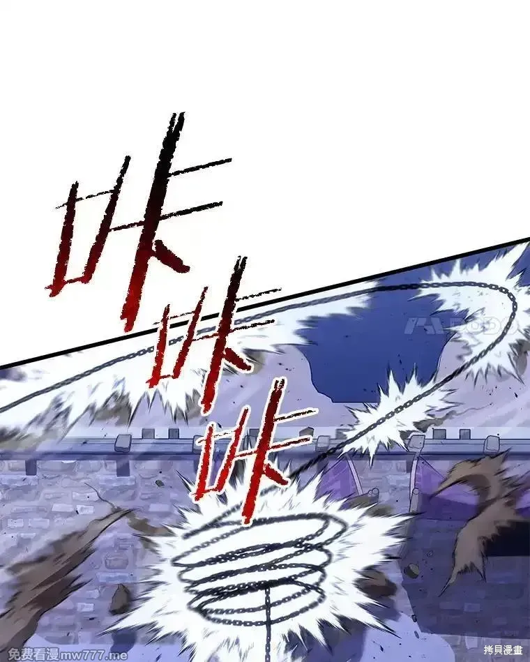第104话60