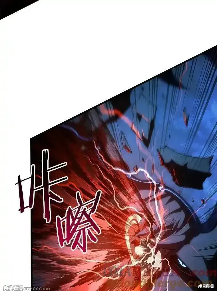 第124话168