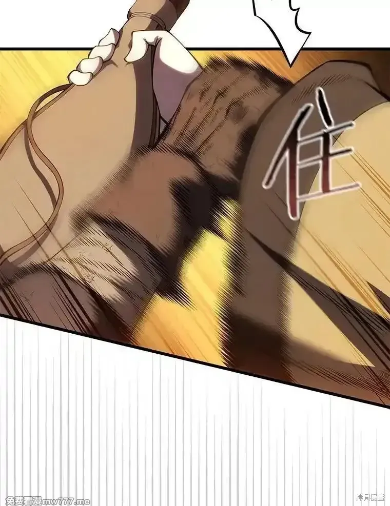 第123话78