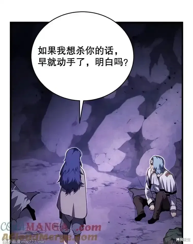 第117话140
