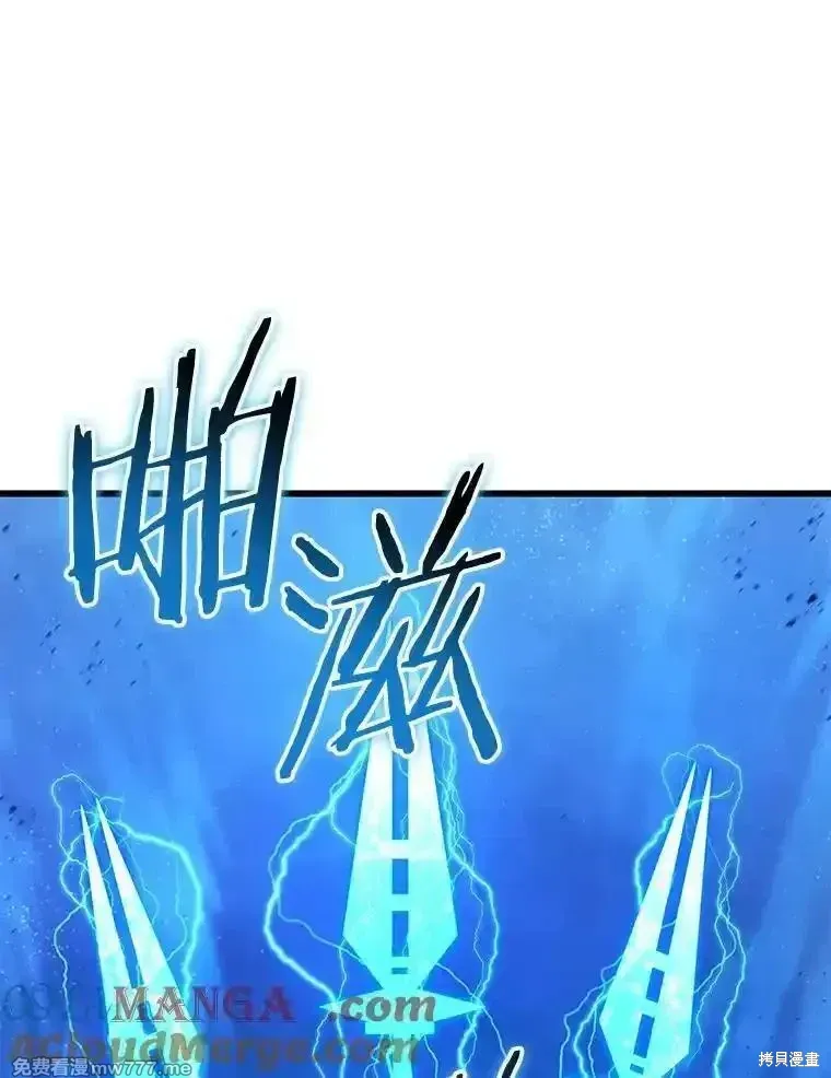 第124话36