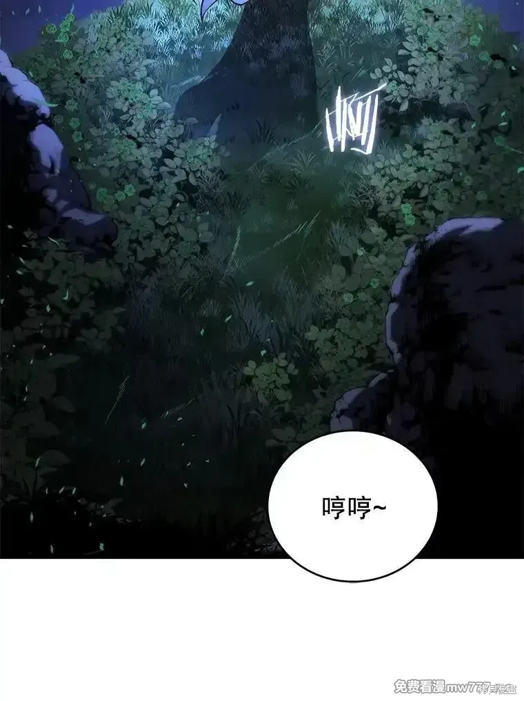 第101话172