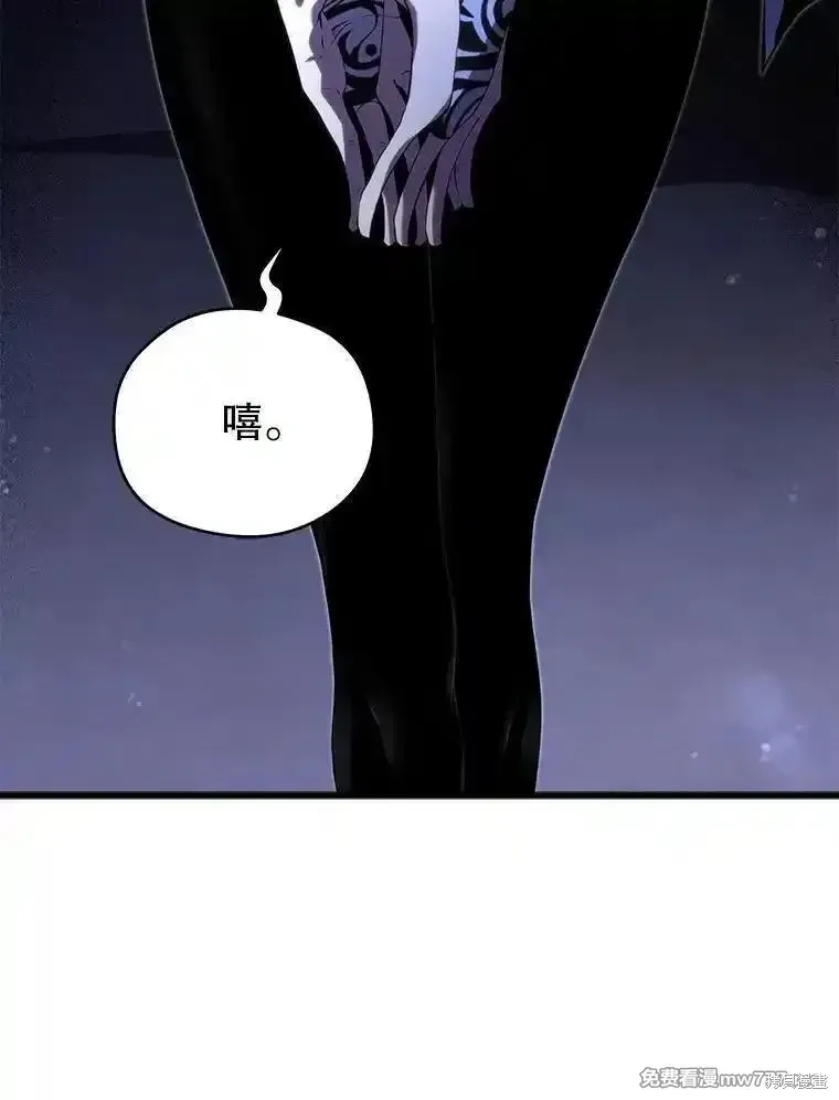 第108话109