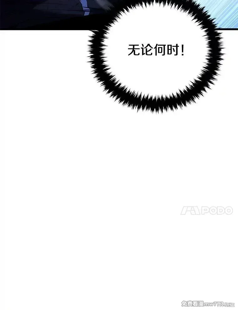 第122话134