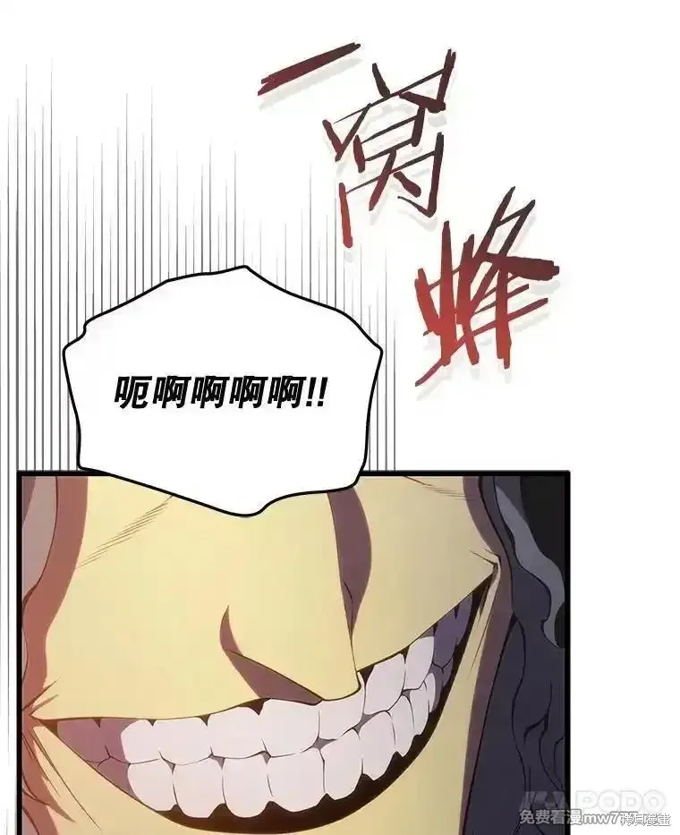 第115话121
