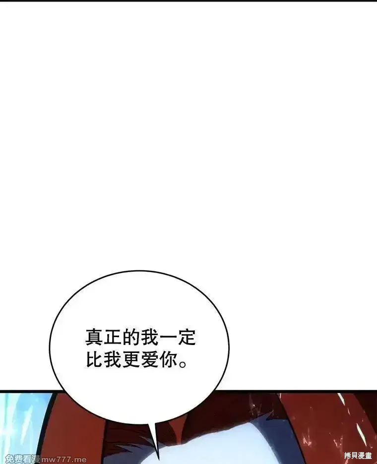 第123话135