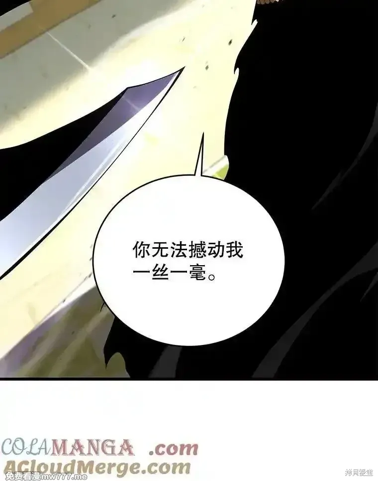 第128话136