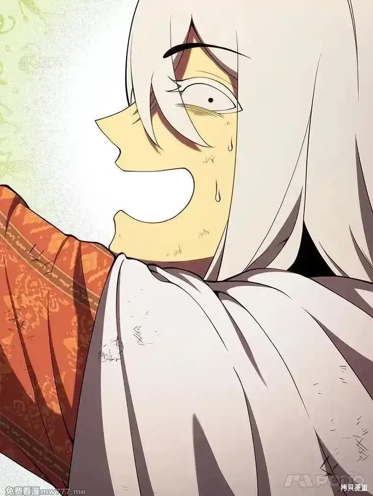 第107话54