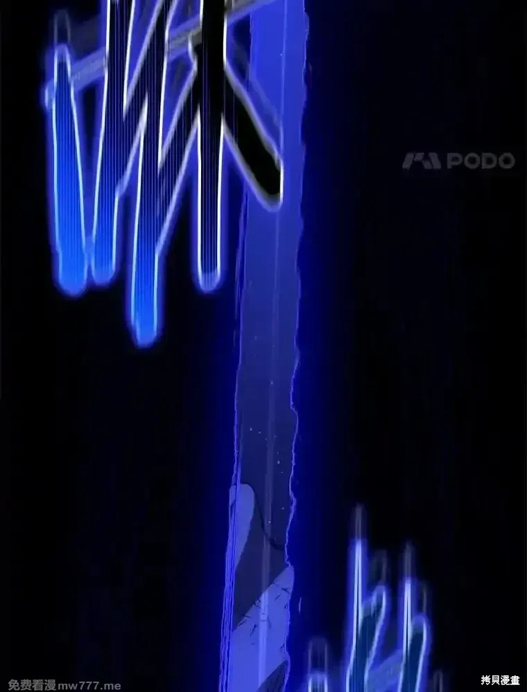 第126话74