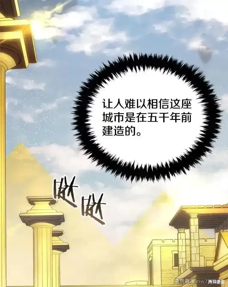 第126话135