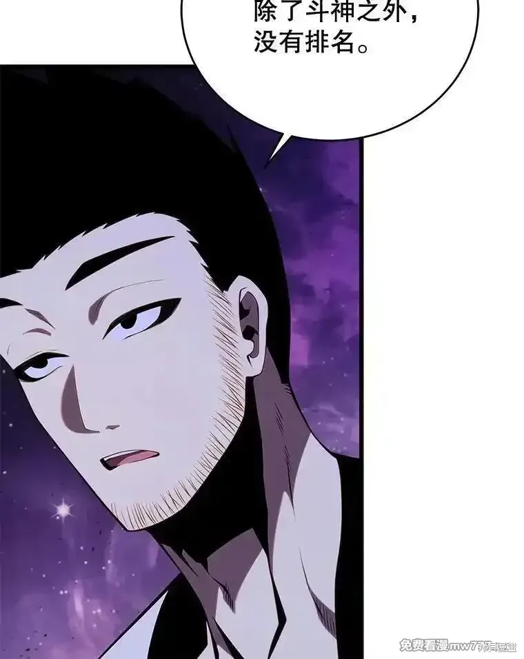 第129话143