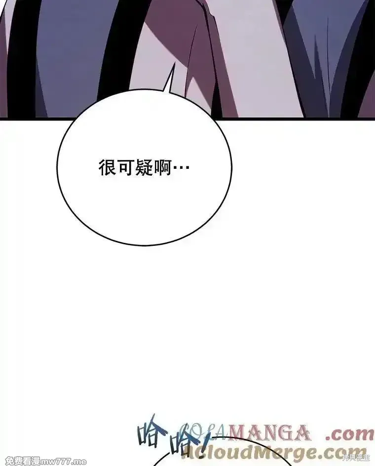 第129话132