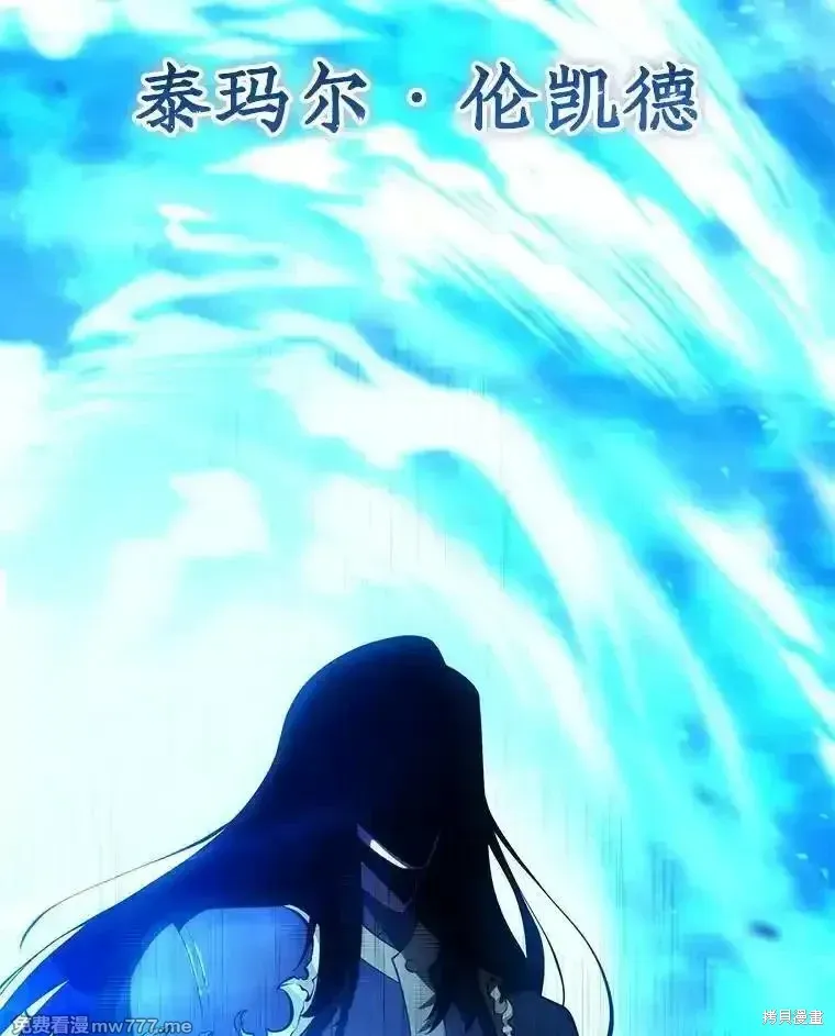 第125话53
