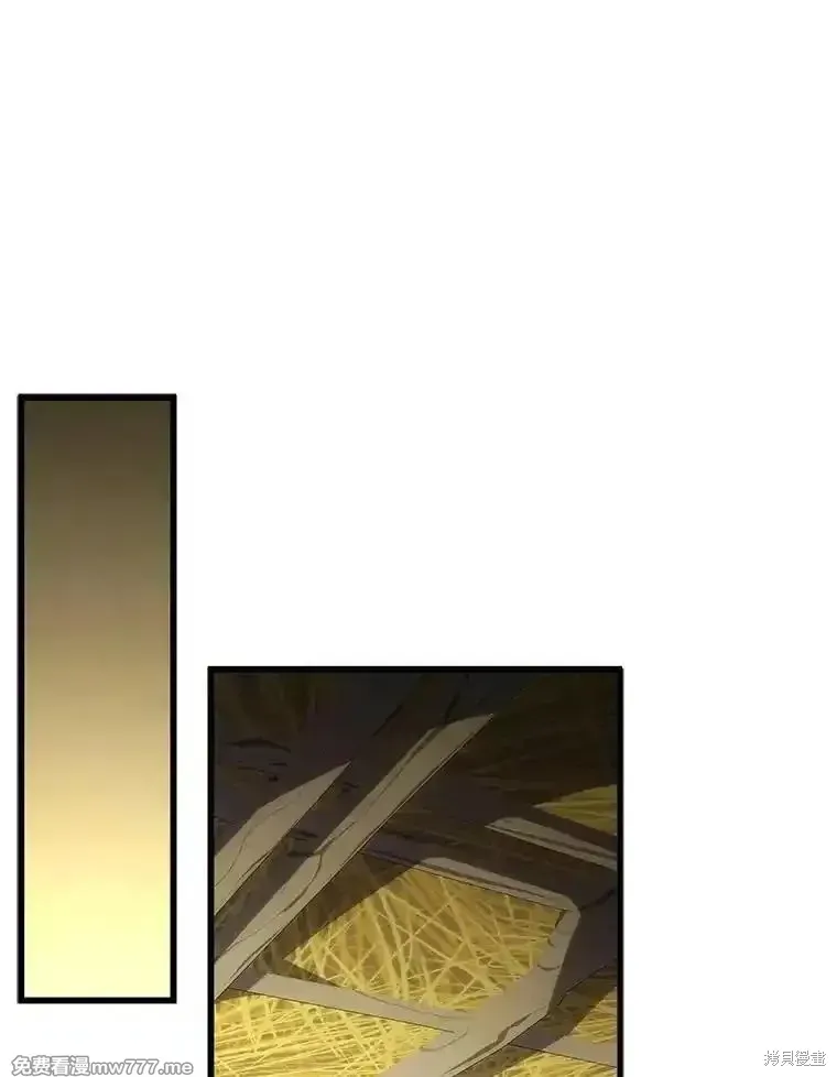 第105话133