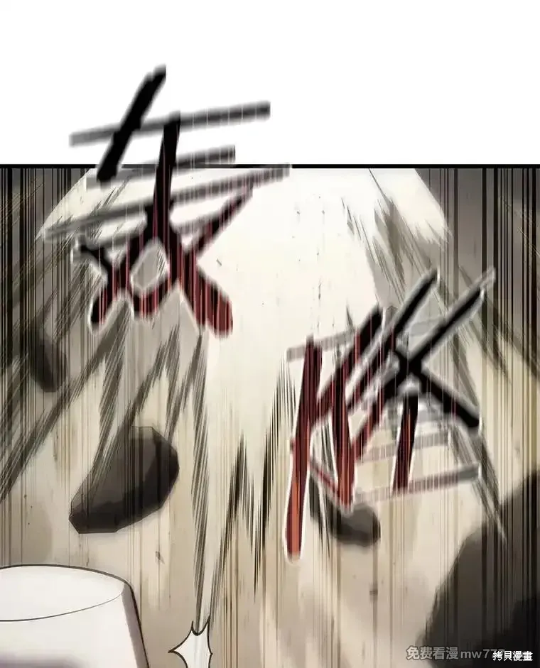 第103话116