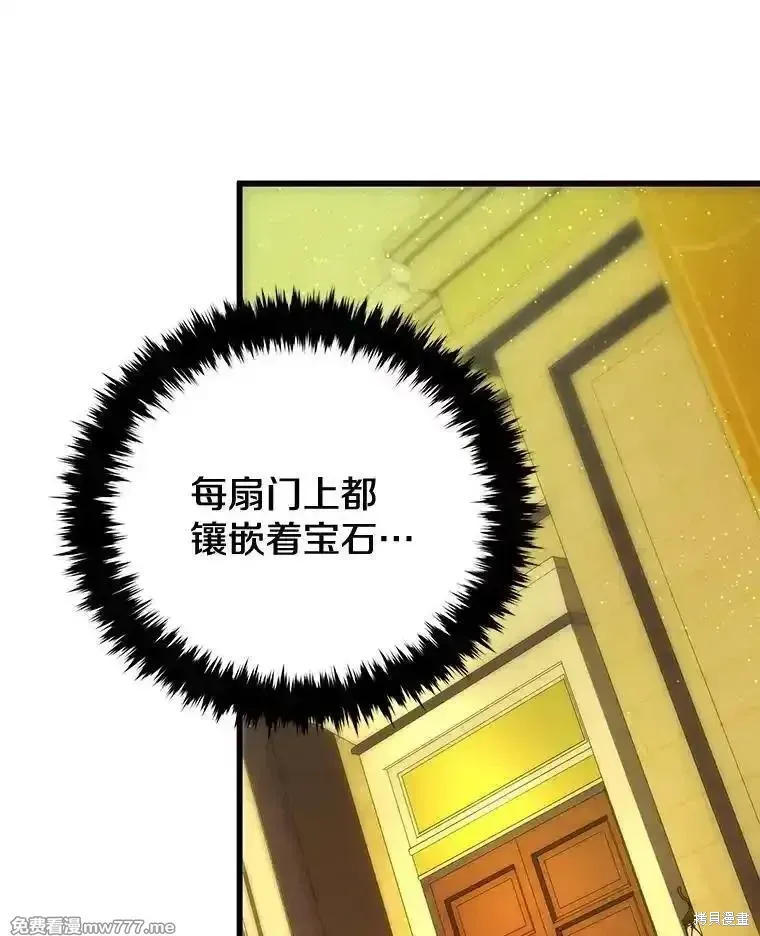 第126话139
