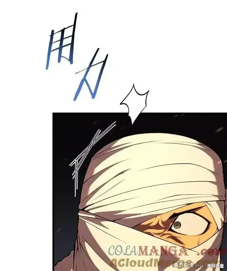 第107话36