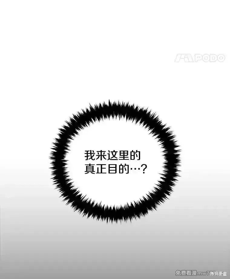 第126话30