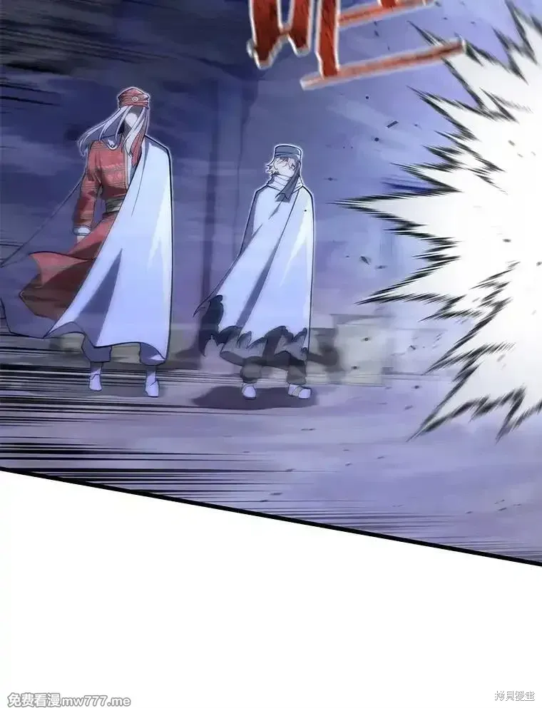 第104话118