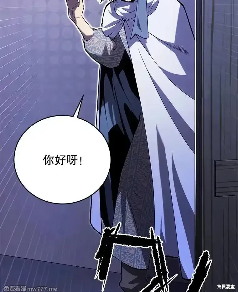 第104话101