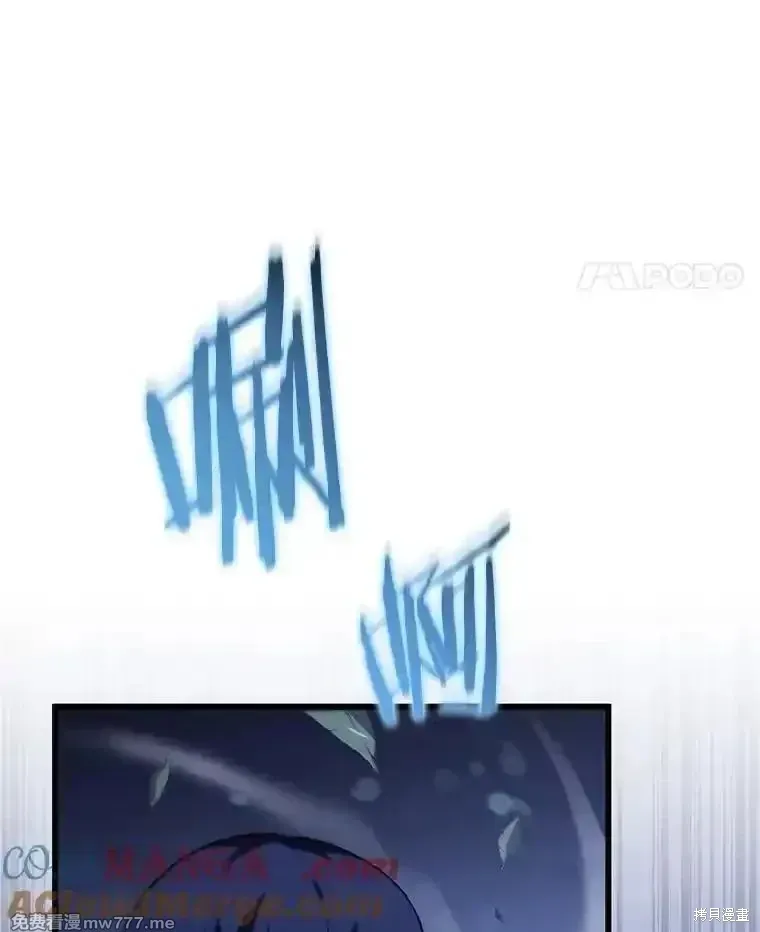 第110话84