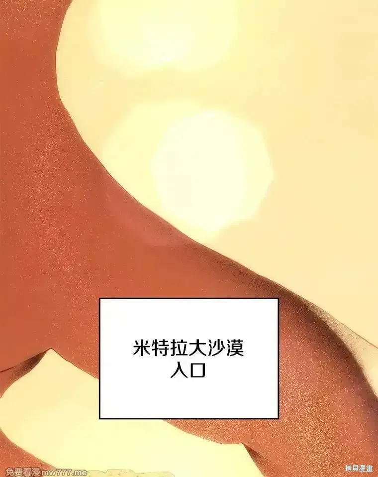 第121话127