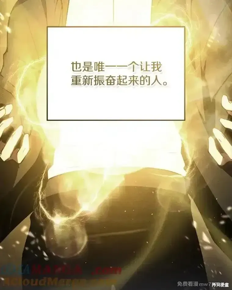 第123话100
