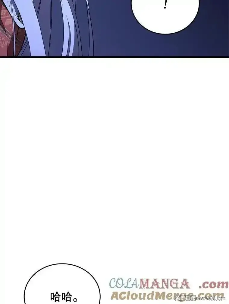 第106话112