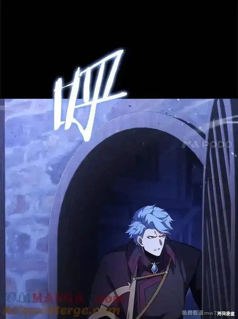 第119话140