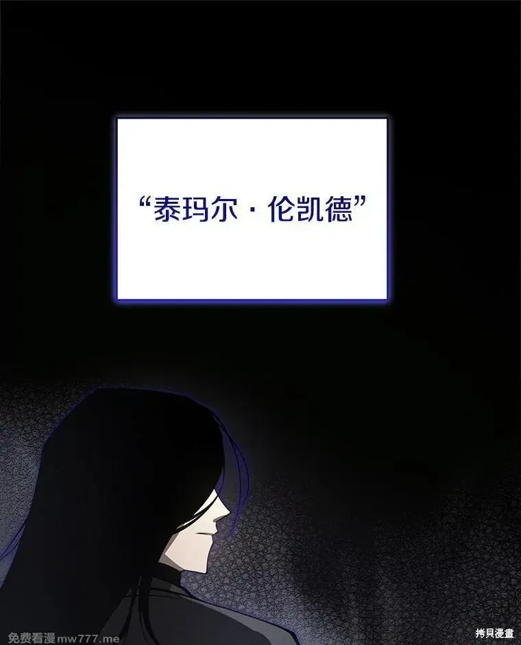 第122话39