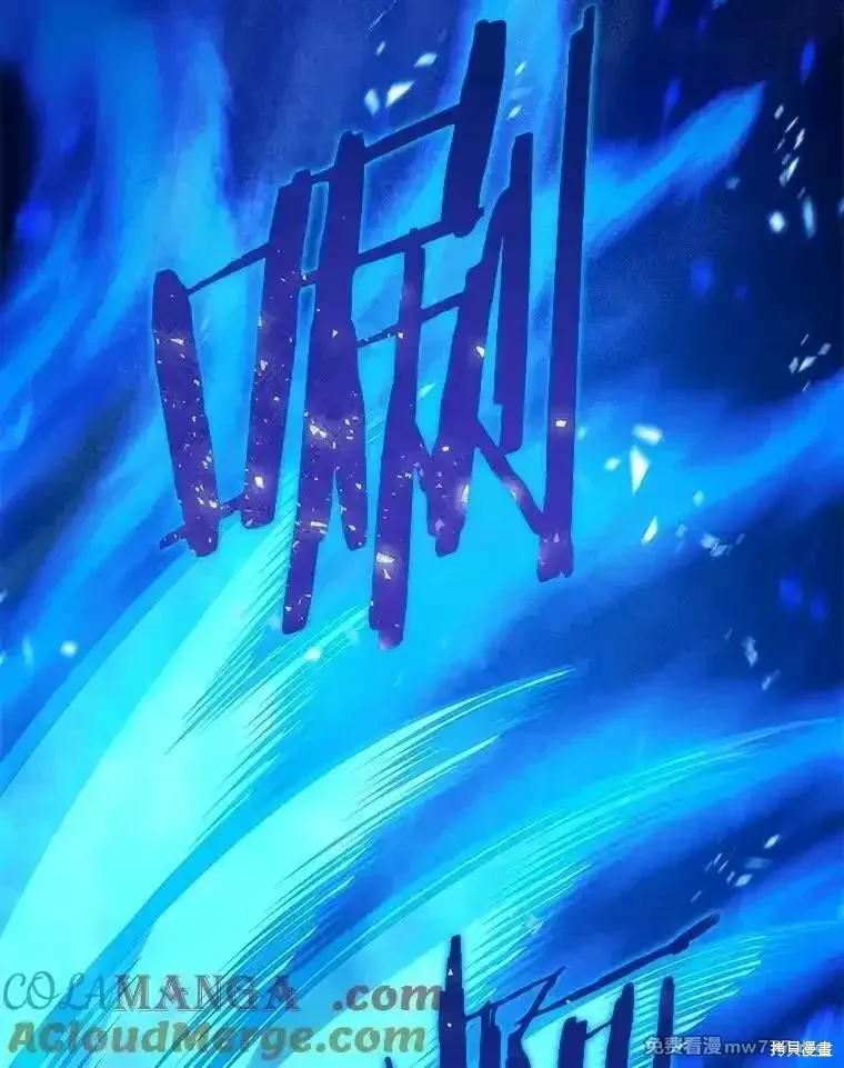 第124话92