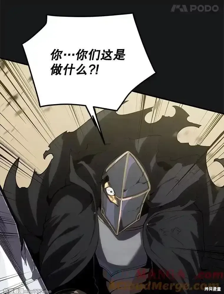 第111话40