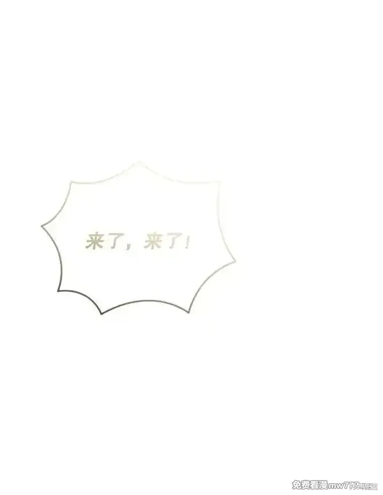 第126话179