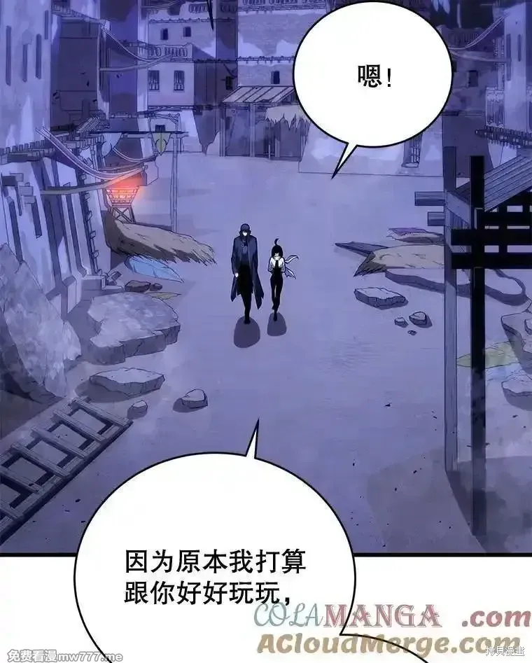 第110话4