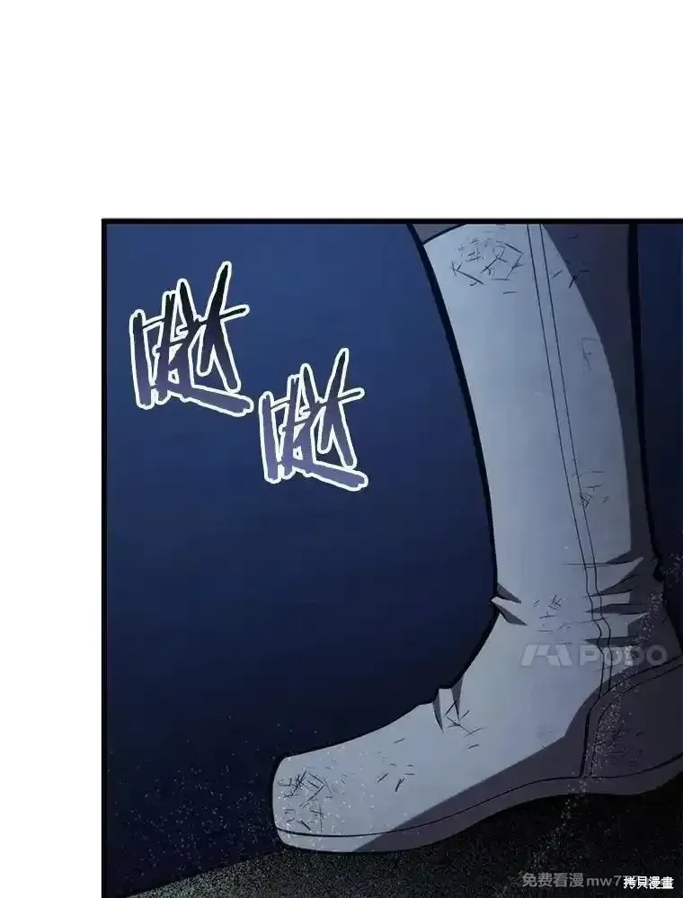第126话67