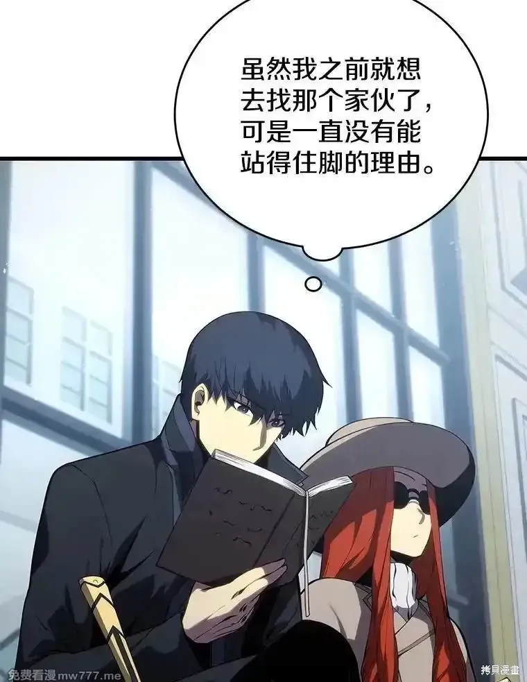 第118话147