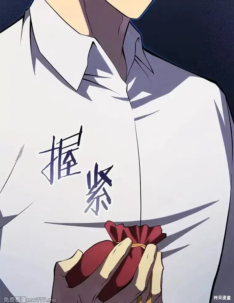 第102话65