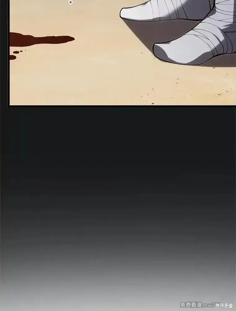 第111话47