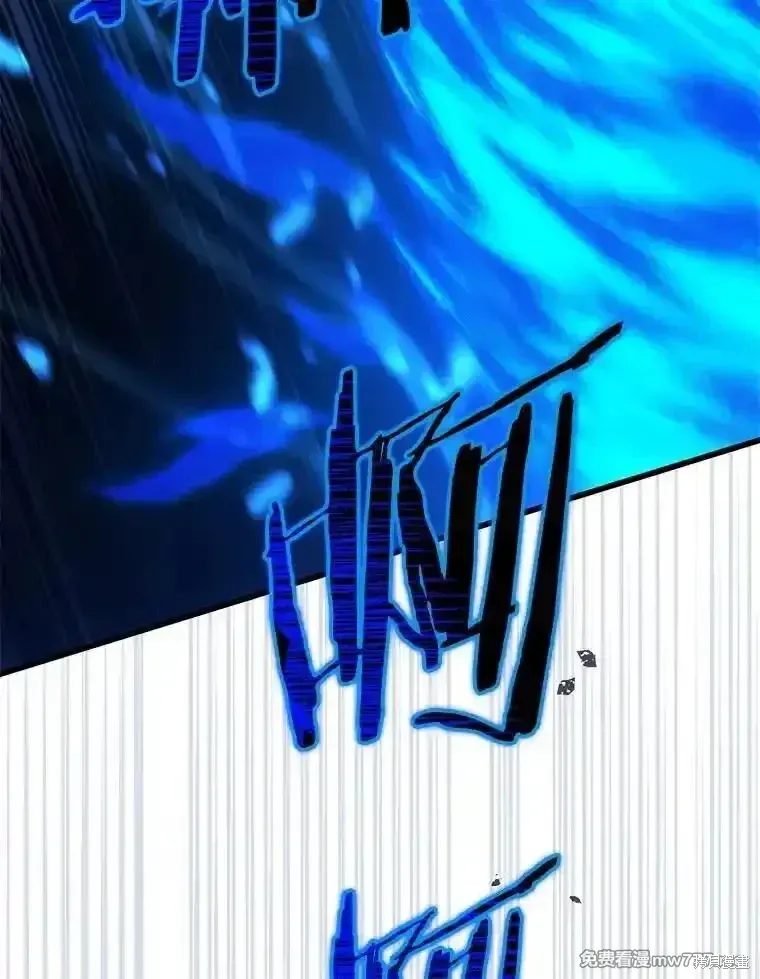 第124话105