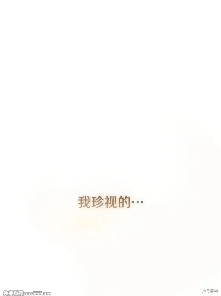 第125话9