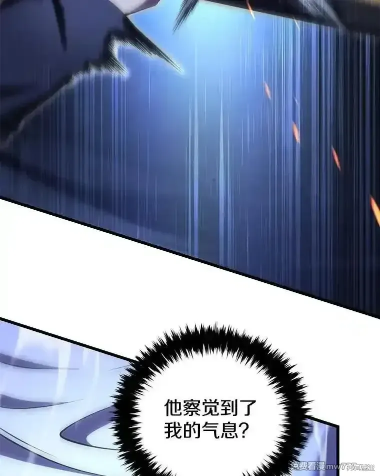 第106话65