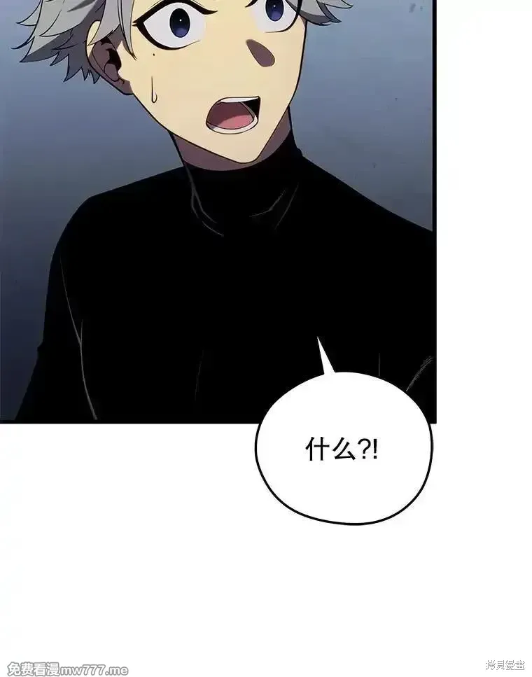 第101话62