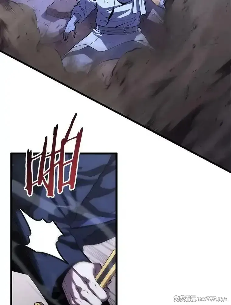 第104话75