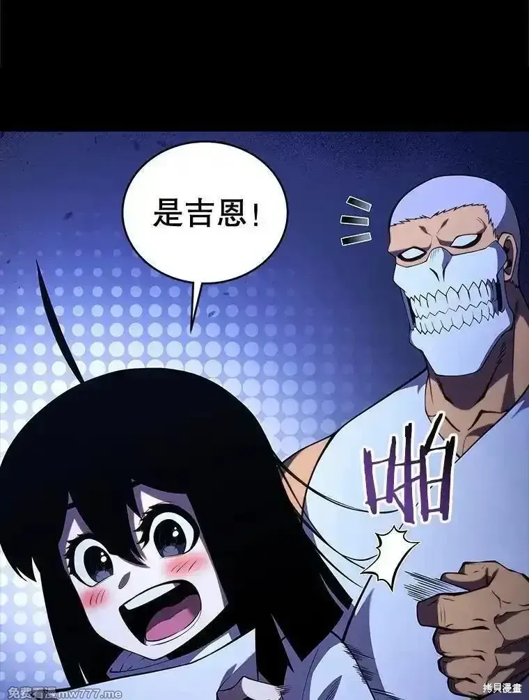 第120话5