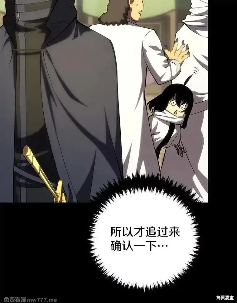 第103话12