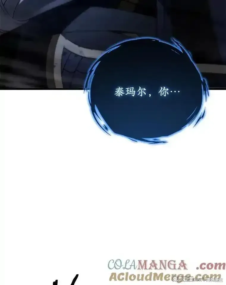 第125话136