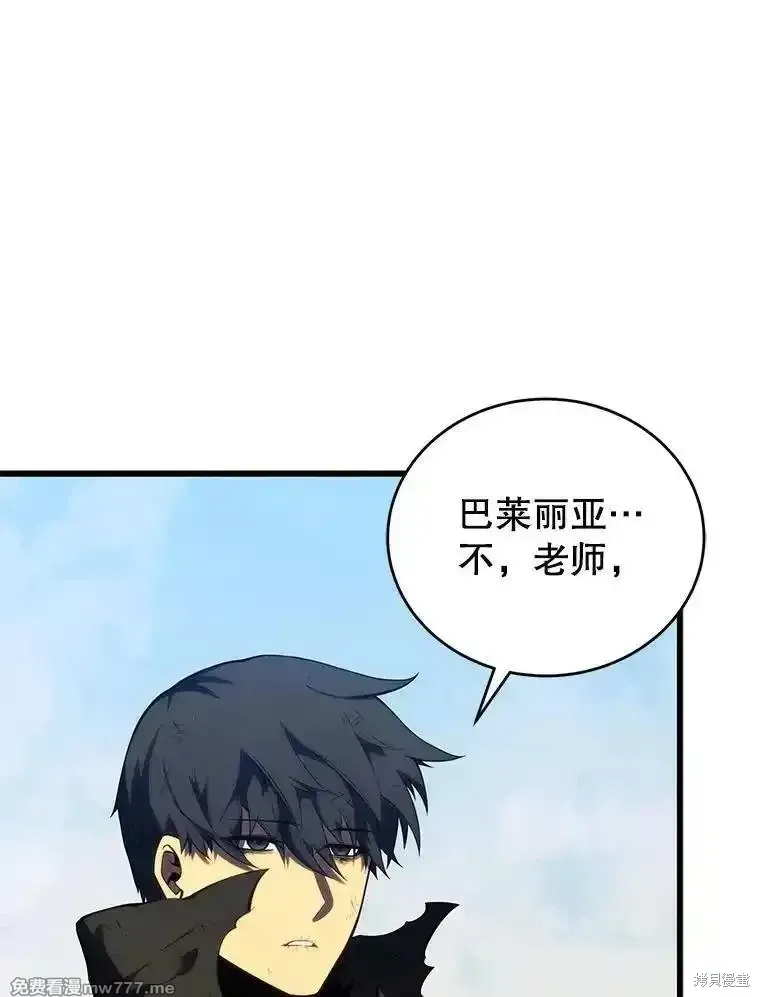 第123话115