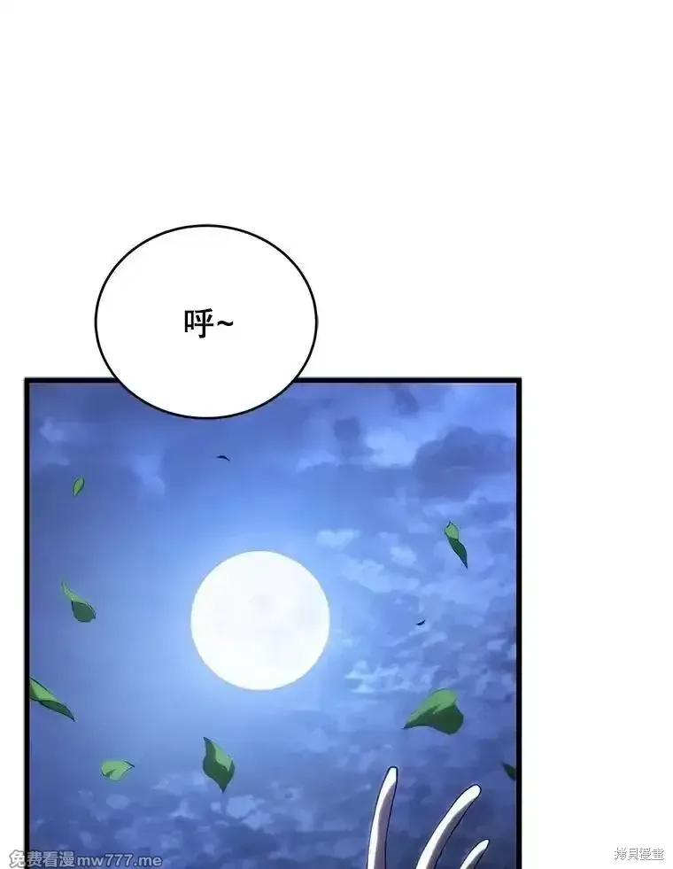 第101话176