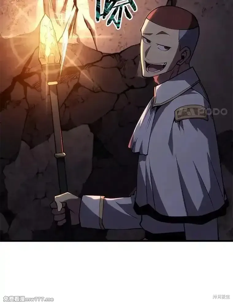 第115话105